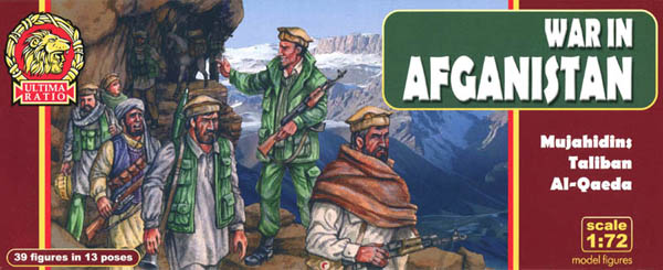 Ultima Ratio - Mujahidins Taliban al-Qaeda