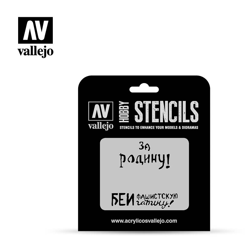 Hobby Stencils: Soviet Slogans WWII #2
