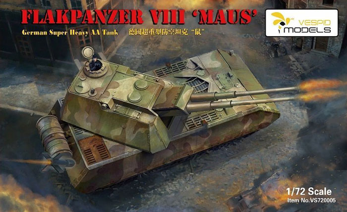 Flakpanzer VIII Maus