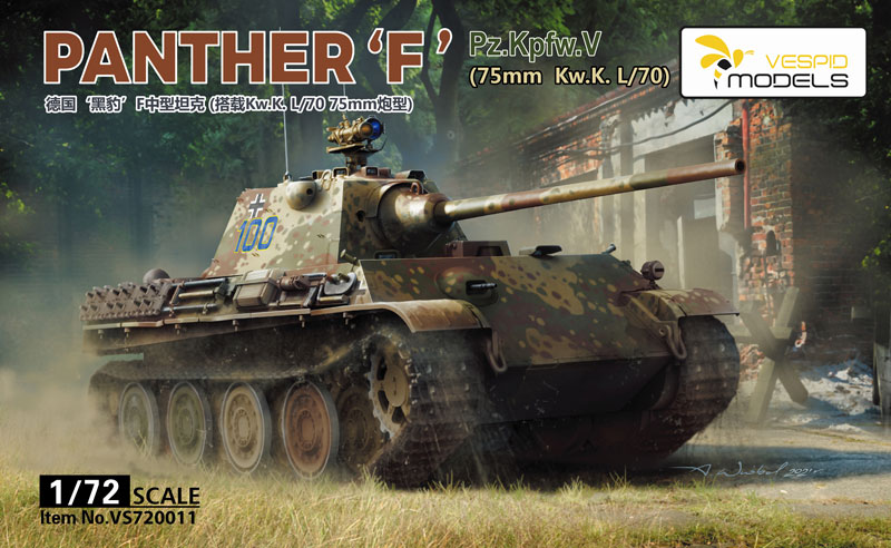 Pz.Kpfw.V ‘Panther’Ausf.F (75mm Kw.K. L/70)
