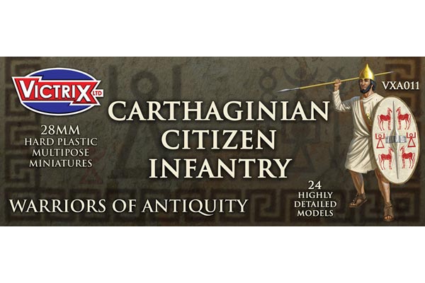 Carthage Citizen Infantry