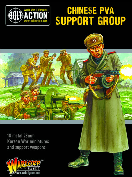 Korean War - Chinese PVA Support Group