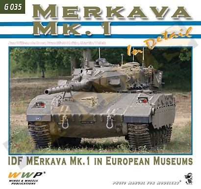 Merkava Mk 1b in Detail