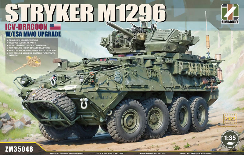 Zimi Model M1296 Stryker ICV-Dragoon
