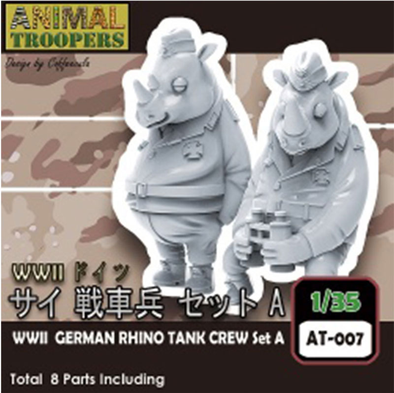 WWII German Rhino Tank Crew Set A