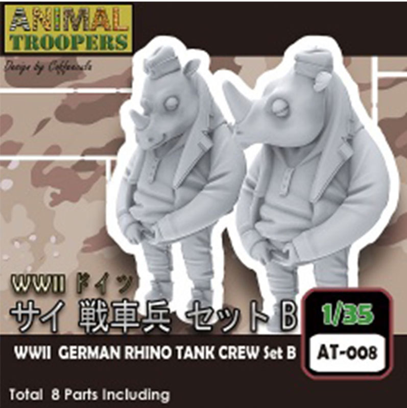 WWII German Rhino Tank Crew Set B