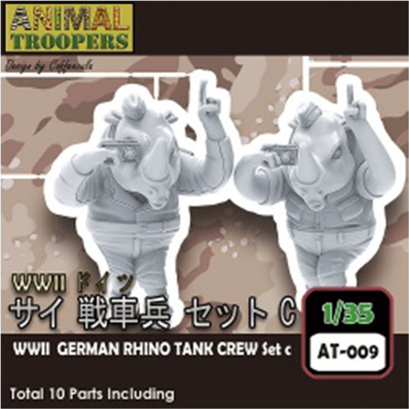 WWII German Rhino Tank Crew Set C