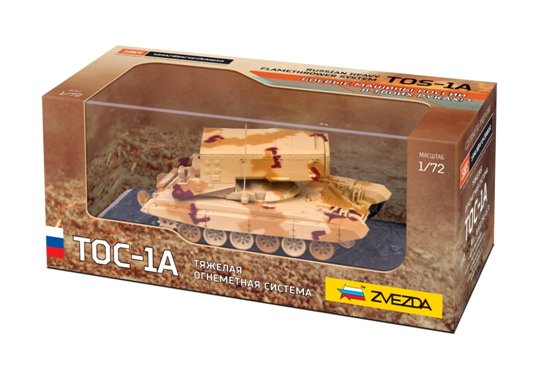 Heavy Russian Flamethrower TOS-1A