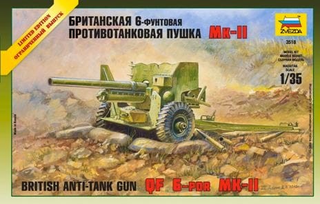 British 6-Pdr Mk II Anti-Tank Gun (Ltd Edition)