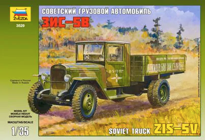 WWII Soviet Light Truck ZIS-5 Re-issue