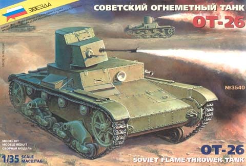 OT-26 Soviet Flamethrower Tank Reissue