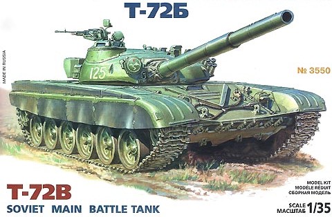 Soviet T72B Main Battle Tank