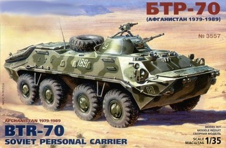 Soviet BTR70 Personnel Carrier