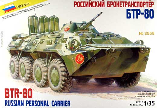 BTR-80 Russian Armored Personnal Carrier