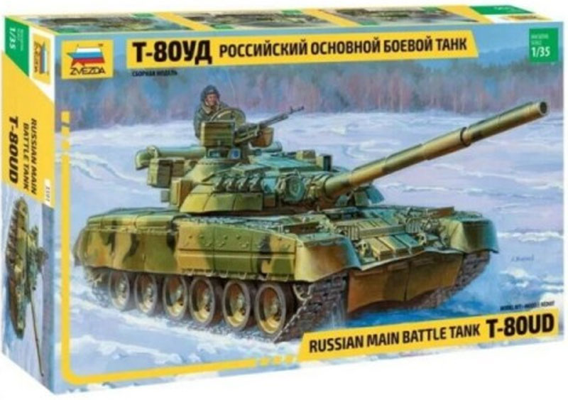 Russian T80UD Main Battle Tank