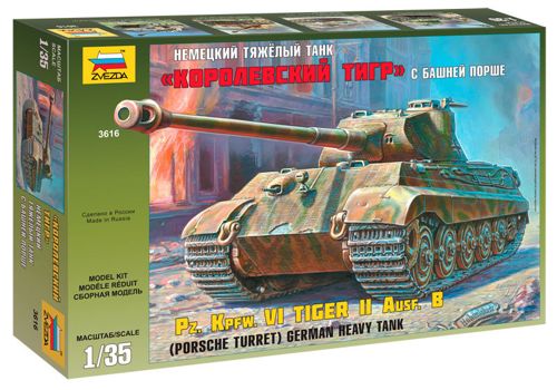 Pz.Kpfw.VI Tiger II Porsche Turret
