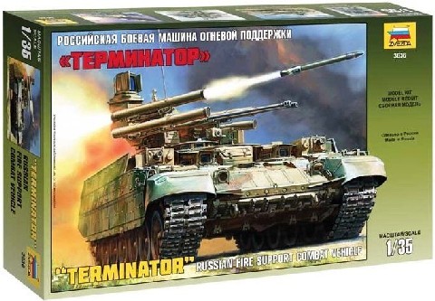 Russian Terminator Fire Support Combat Vehicle