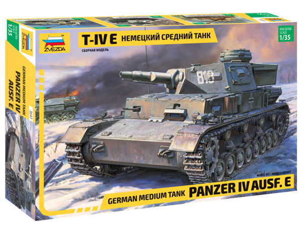 German Panzer IV Ausf E Medium Tank