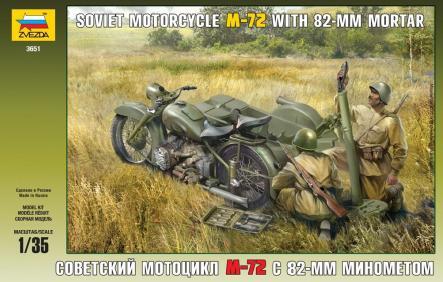 World War II M72 Soviet Motorcycle with Mortar