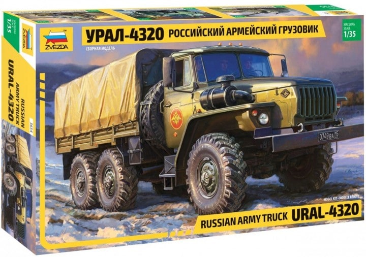 Russian Ural 4320 Army Truck