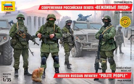 Modern Russian Infantry