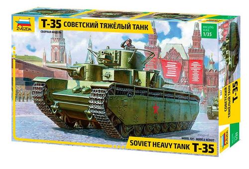 T-35 Heavy Soviet Tank