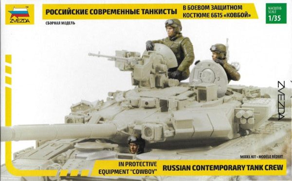 Russian Contemporary Tank Crew