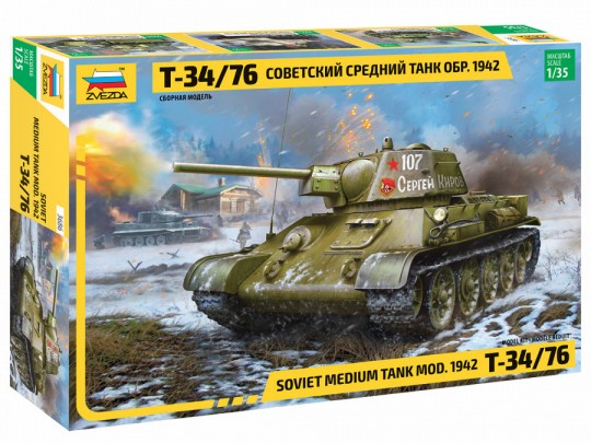 Soviet T34/76 Mod 1942 Medium Tank