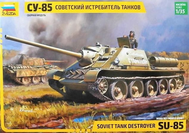 Soviet SU85 Tank Destroyer