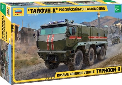Russian Typhoon-K Armored Vehicle