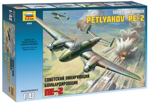 Pe2 Soviet Dive Bomber