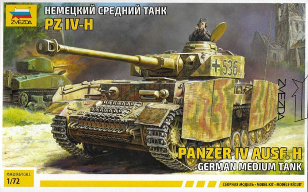 German Panzer IV Ausf H Medium Tank