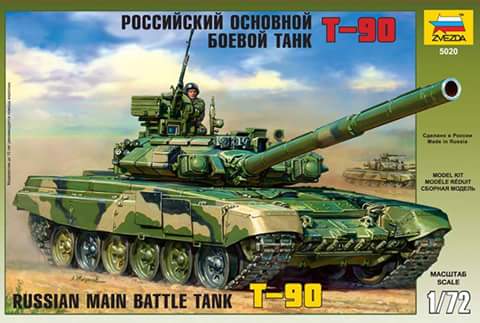 Russian T90 Main Battle Tank