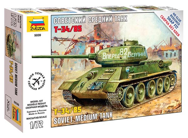WWII Soviet T34/85 Medium Tank