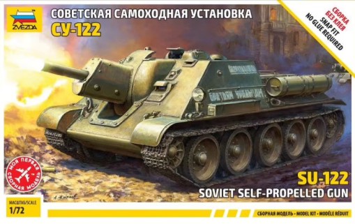 Soviet Su122 Self-Propelled Tank Destroyer