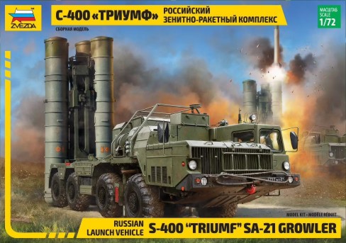Russian S400 Triumf SA21 Growler Missile Launch Vehicle