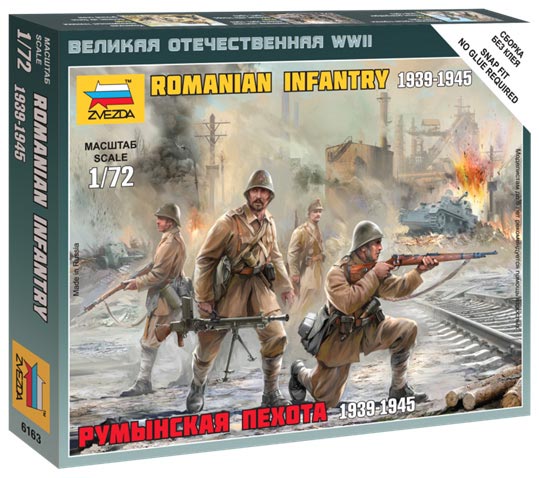 Romanian Infantry 1939-45 (4) (Snap) (New Tool)