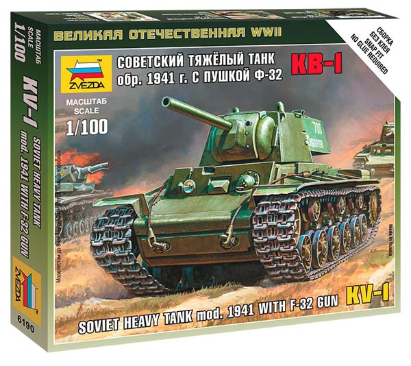 WWII Soviet KV1 Heavy Tank w/F32 Gun (Snap)