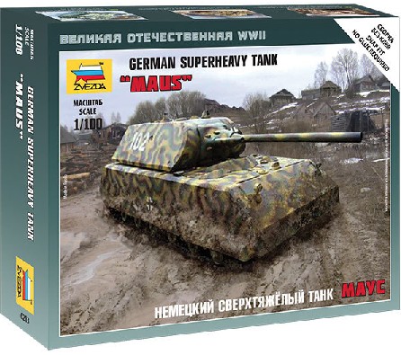 German Maus Heavy Tank (Snap)