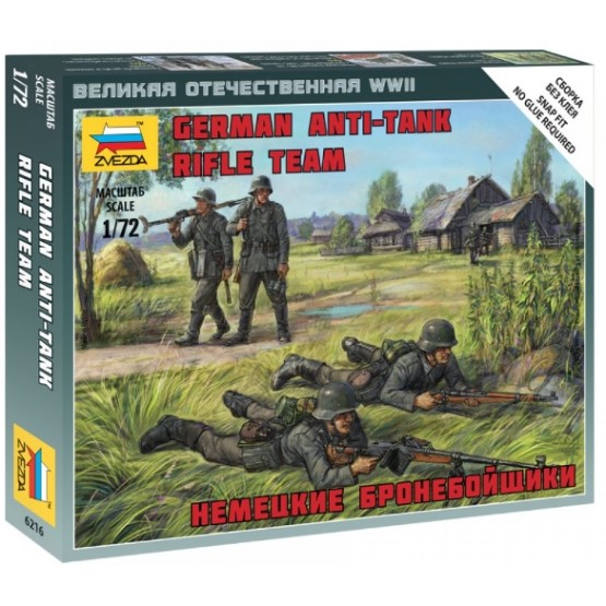German Anti Tank Rifle Team