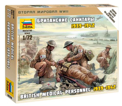 British Medical Team, WWII