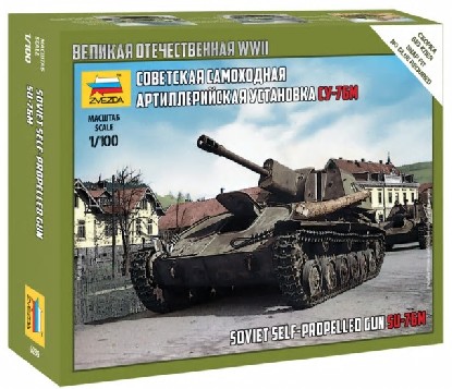Soviet Su76M Self-Propelled Gun (Snap)