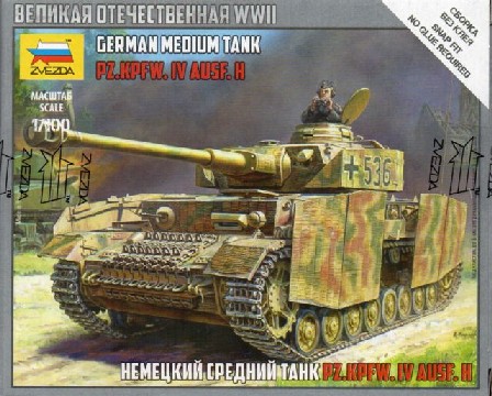 German PzKpfw IV Ausf H Medium Tank