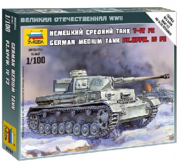German PzKpfw IV F2 Medium Tank (Snap)