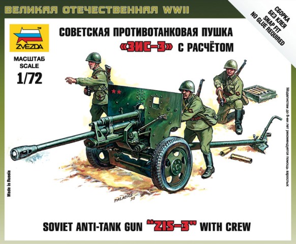 Soviet Zis3 Anti-Tank Gun w/3 Crew (Snap)