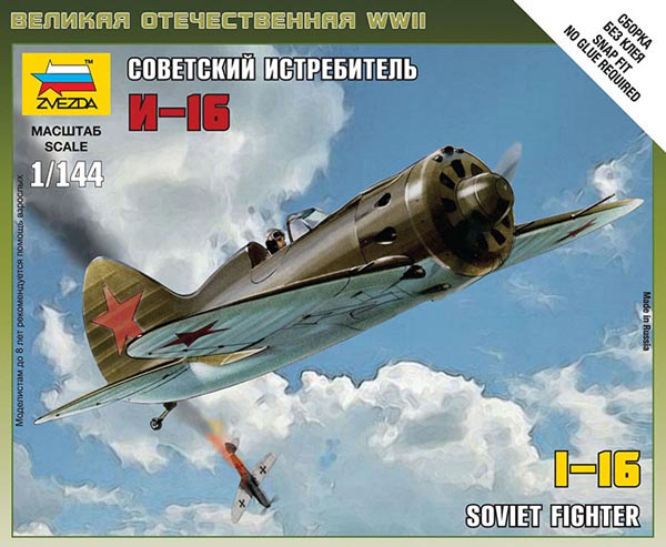 WWII Soviet Fighter - Polikarpov I-16