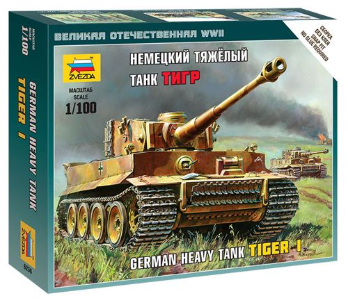 Tiger I, German Heavy Tank WWII