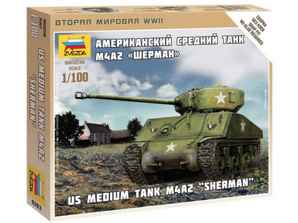 US M4A2 Sherman Tank (Snap)