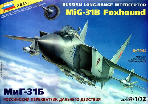 Russian MiG31B Foxhound Long-Range Interceptor