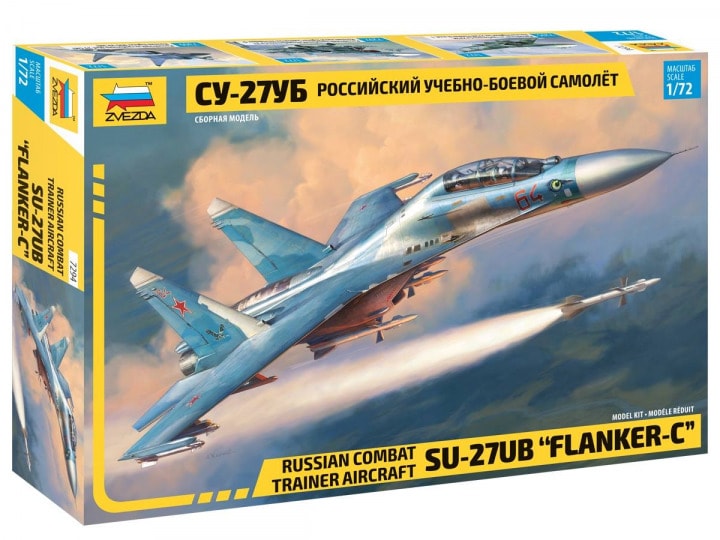Russian Sukhoi Su27 UB Flanker C Combat Trainer Aircraft